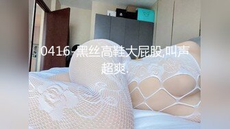 【新春贺岁】推特极品网红尤物▌甜心宝贝 ▌旗袍黑丝娇乳淫穴 女上位榨汁肉棒 狂插无毛白虎嫩鲍爆射美人