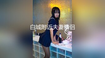 【OnlyFans】韵味美妇熟女 nanako_sexy 情趣自慰掰穴VIP订阅，把美妇的骚穴展现在你的眼前，两瓣阴唇和黑油发亮的阴毛 29