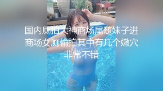 AI换脸鞠婧祎遭同事强暴