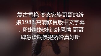 晨起極品貴婦美嬌妻自慰誘惑，氣質高雅唇紅齒白，被情人爆操精液射奶子上