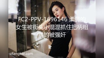 星空传媒XKGA025KTV与较小美女纵情射精