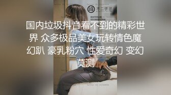  探花志平哥酒店约炮肤白貌美的在校大学生，反差淫娃叫声诱人活了得