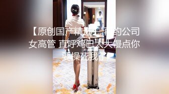   黑客破解上帝视角偷拍丰满少妇和野男人酒店偷情啪啪啪