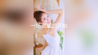 性感華裔美乳正妹無套性愛影片流出1