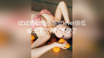 『lingxi』男性救星正在通话被男友强上