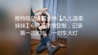 95淘宝嫩模白百合极品身材道具插逼，手抠淫穴上位窗前后入猛草内射