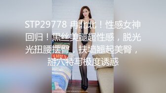 [2DF2] 歌唱得很难听的按摩美眉到宾馆开房偷拍[BT种子]