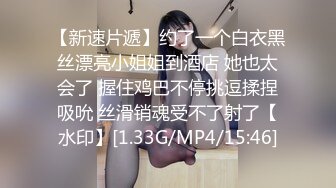  亲密乱伦 剧情演绎 可爱妹妹手淫被抓到勾引哥哥插小穴 妹妹身上全身青春的气息 呻吟勾魂 超极品反差婊