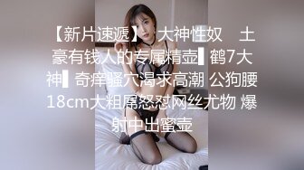 公园野战操老婆，另有露出视频