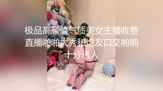 绝对熟女道具自慰插嘴，再插穴，特写紧致小穴，十分粉嫩