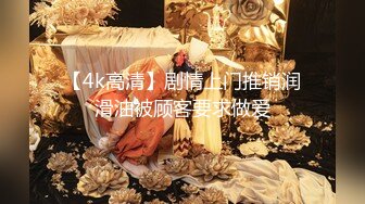 【超人气❤️台妹】娜娜✿ 极品蜜汁白虎神鲍女神 圣诞黑丝爆乳麋鹿奉命榨精 诱人屁眼肛塞 狂肏蜜穴爆射滚烫汁液