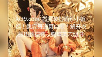 《震撼绿帽精品核弹》推特万众瞩目网红露出调教天花板【J神】私拍第十一弹~粉屄女神露出群P双洞开发灌肠各种无底线玩弄 (20)