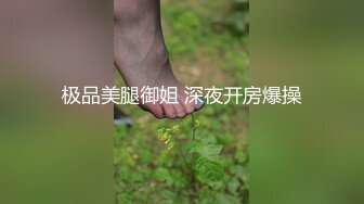 偷情肉丝高跟良家少妇 在宾馆里被无套狂插 完美露脸