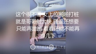 大长腿美少女清纯与风骚并存 可爱双马尾好想让人扯一下