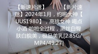 蚊香社的ABP系列ABP-789至最新-799作品4