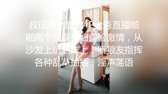 漂亮小女友 身材苗条鲍鱼超粉 在家吃鸡舔菊花 被男友无套输出 边操边手指开嫩菊 再爆菊花 妹子死挡着