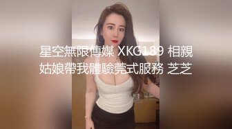 淫荡小母狗露出调教超嫩反差小学妹『萌犬一只』被主人戴上跳蛋校园露出 教室紫薇 想怎么玩就怎么玩 配合度满分