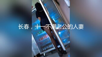 BLX-0048 玥可岚 把老师约来私人教育 职人欲望城市 麻豆传媒映画