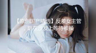 【极品反差婊】抖音反差主播__小萌子__高颜值野模，私密视频明码标价，正义瓜友特意买来曝光！ (1)