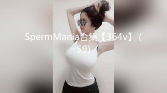 STP25172 短发少妇，透明白纱性感比基尼，抖奶舞老板椅上自慰，私处保养的很好逼逼超粉嫩