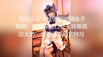 TMG140 小敏 美女医生用嫩逼治鸡巴 天美传媒