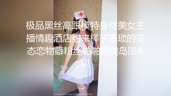 《SM调教✅臀控必享》电_报群最新流出大神【宇轩】的淫荡骚妻母G私拍各种性事第三季~扩张异物插入3P肛交各种极限操作 (21)