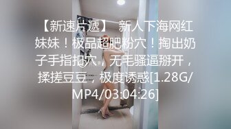 牛B大神商场女厕暗藏摄像头偷窥53位美女少妇嘘嘘 (46)