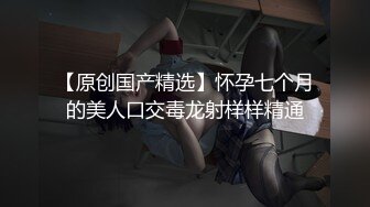 (中文字幕)母子姦 波多野結衣