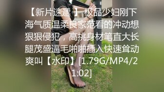 两个漂亮妹子无法偿还网贷只有肉偿被债主一起玩弄