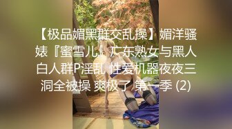 我为人人论坛地址 .icuOF各种丰乳肥臀美人妖合集 (2)