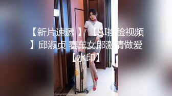 专玩年轻小靓妹的刺青帅小伙约炮美术学院黄发拽妹 给换上开档黑丝各种体位玩一遍