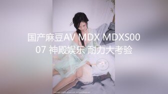 无敌了，无敌了，鸡吧秒硬啊！【很乖很乖】讨人喜欢，极品小仙女，兄弟们心动不？等你来当榜一大哥操她 (2)