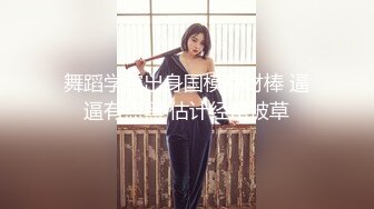 剧情演绎网黄「Cherrycat1108」【第12弹】小姐姐网贷买苹果手机，逾期还不上，拿青春肉体抵账