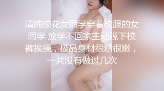  新人气质短发美女全裸自慰和炮友啪啪，毛毛非常浓密掰穴特写