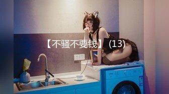 巨臀少女