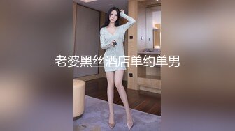 八块腹肌微信约北京1哥,两人都不肯做0差点打起来,此时来了一个0