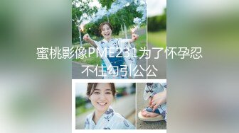 【新片速遞】隆隆声的周末❤️居家一边玩手机一边操媳妇儿,也不管我玩不玩，拿住我鸡巴怼准淫穴一顿操~无套后入❤️骑乘上位啪啪，好爽好爽！