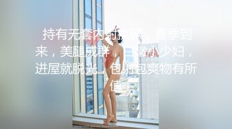 自录无水印 【胖嘟嘟小宝贝】粉嫩巨乳白虎肥鲍一线天【17V】2 (4)