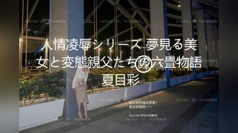 90后年轻情侣模仿优衣库事件在商场试衣间偷偷打炮,奶子坚挺,强忍着兴奋后插式干,外面有人等着试衣服,真刺激!