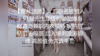  酒窝甜美小姐姐和纹身炮友在家激情，舌吻揉穴一脸享受