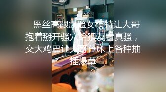 青年小夫妻日常性爱和人间尤物极品老婆无套女上位