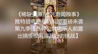 怀念紧致00后小坦克