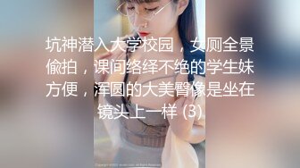 ★☆【上门服务❤️00后小淫娃】★☆这么紧致的逼逼爸爸们喜欢吗 会不会感觉很舒服很爽 又被爸爸填满了 爸爸的反差小母狗 特殊礼物