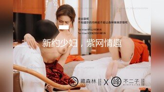 【稀缺資源】巨乳女神『湘菲』最新隱藏版 性感貓女的報恩 開腿誘惑 溫柔愛撫 高潮原音 四點全空 高清1080P版