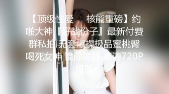 甜美漂亮御姐连续两天被胖胖小混混男友操 还内射 白虎嫩逼微微张开 非常骚