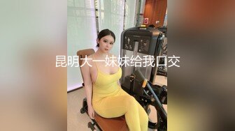  甜美少女炮友操逼娇小身材粉嫩小穴黑丝袜张开双腿，从下往上视角，后入慢慢操，低低呻吟娇喘