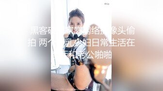 【性爱泄密胖叔炮房】重金约啪奶大活儿好00后小美女 吹箫 六九 打桩 女上 内射了妹子满满一逼 拔出来流了一鸡巴