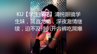 身材不错的KTV小妹 2