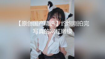 10-9浪利战神第二场约啪苗条小妹，穿上高跟更有欲望