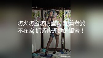 麻豆传媒&amp;Pussy Hunter PS011 上门服务童贞毕业【水印】